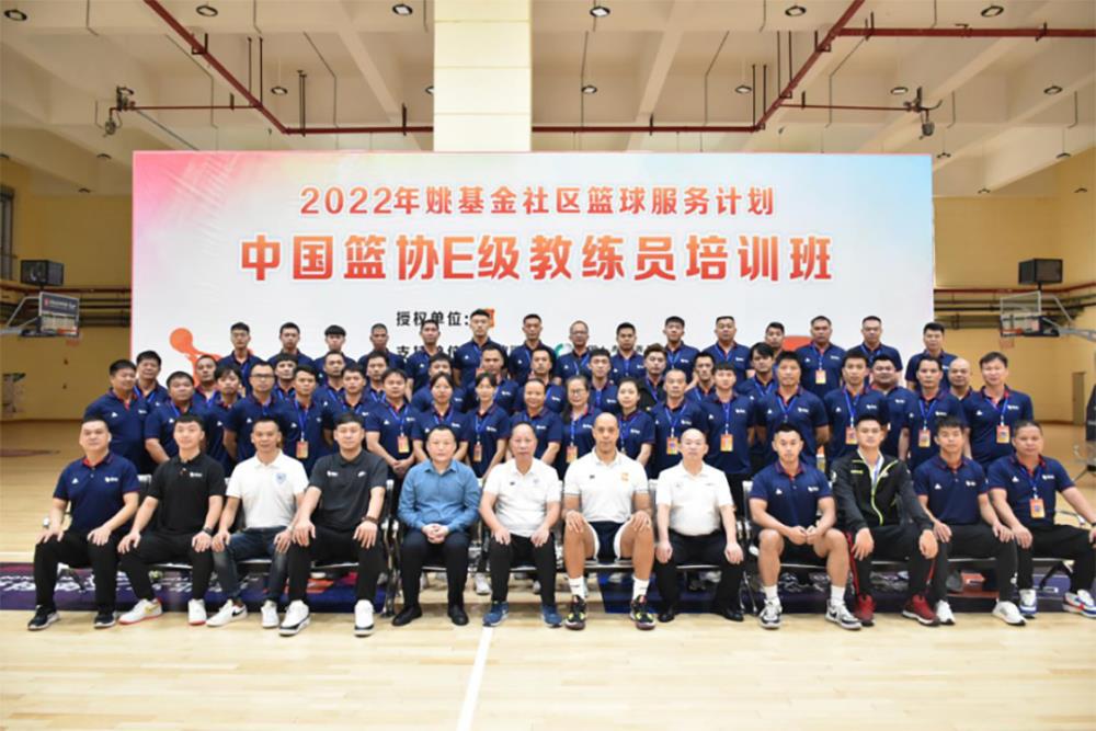 为什么反馈对篮球运动员的发展至关重要_0